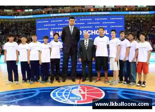 火狐电竞姚明：中国巨人登陆NBA，开启全球篮球新时代